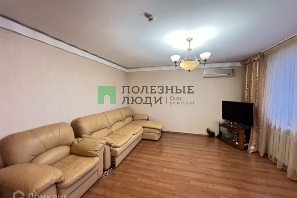 квартира г Казань ул Юлиуса Фучика 66 городской округ Казань фото 4