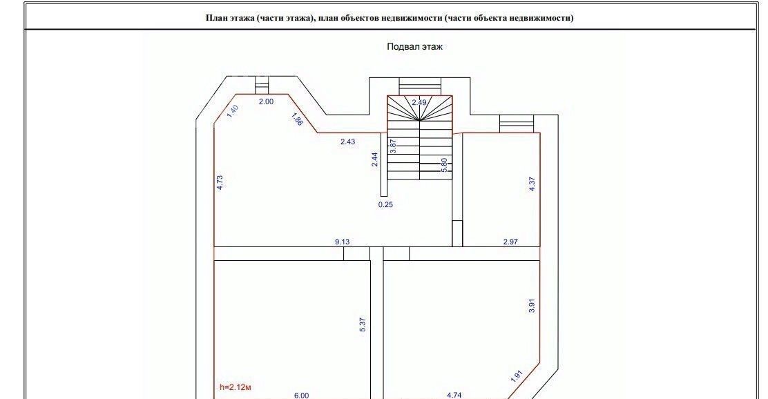 дом г Барнаул р-н Индустриальный Авиатор ул Рябиновая 23 фото 18