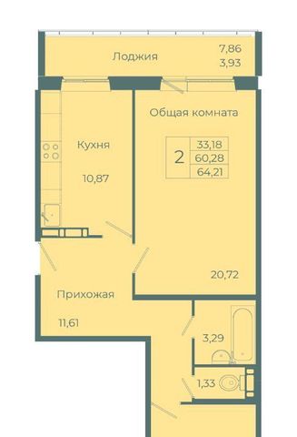 квартира р-н Заводский дом 18в/2 фото