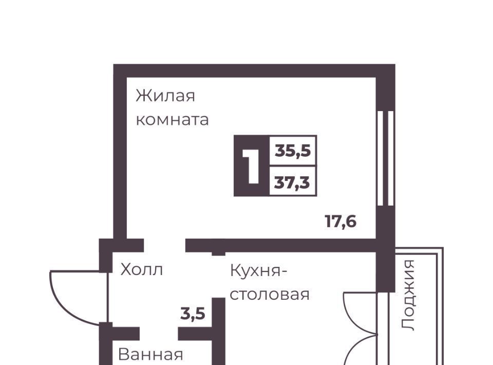 квартира г Челябинск р-н Тракторозаводский пр-кт Ленина 4г фото 1