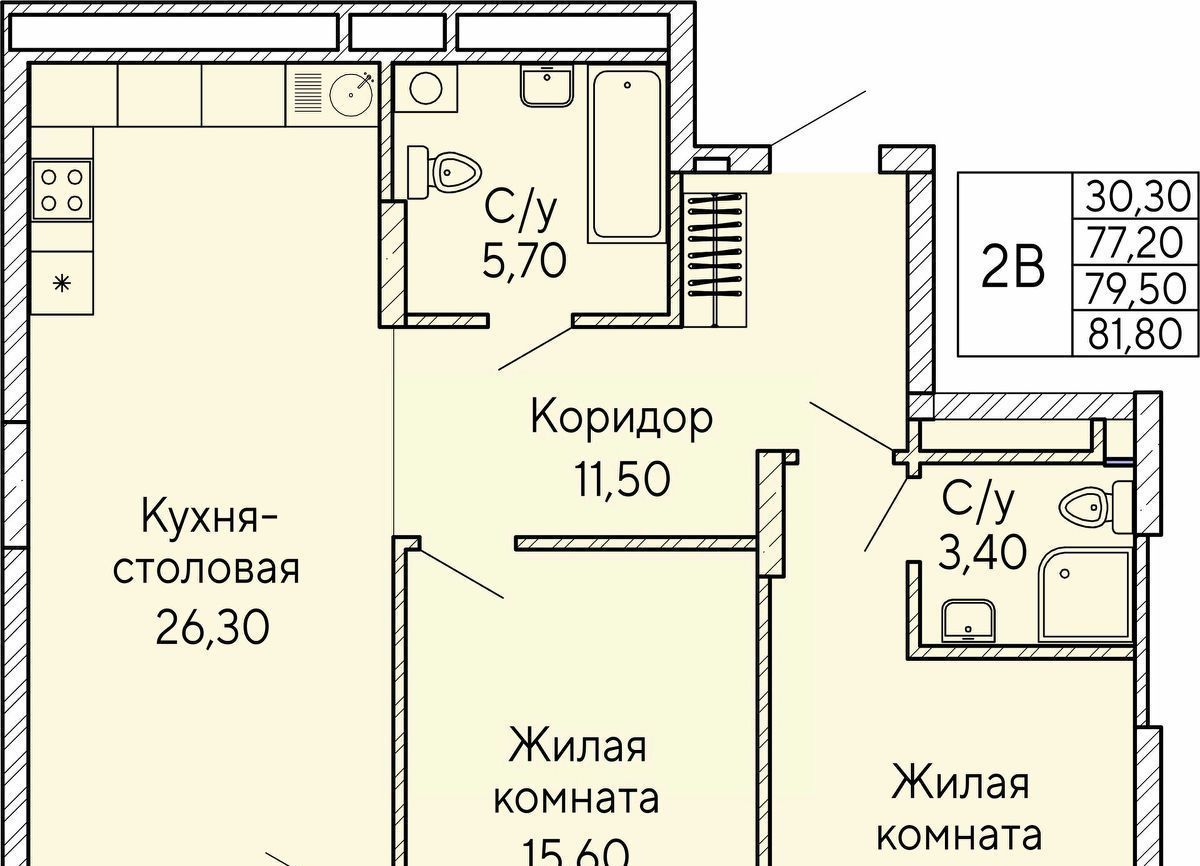 квартира г Екатеринбург Эльмаш ЖК Изумрудный Бор Проспект Космонавтов, жилрайон фото 1
