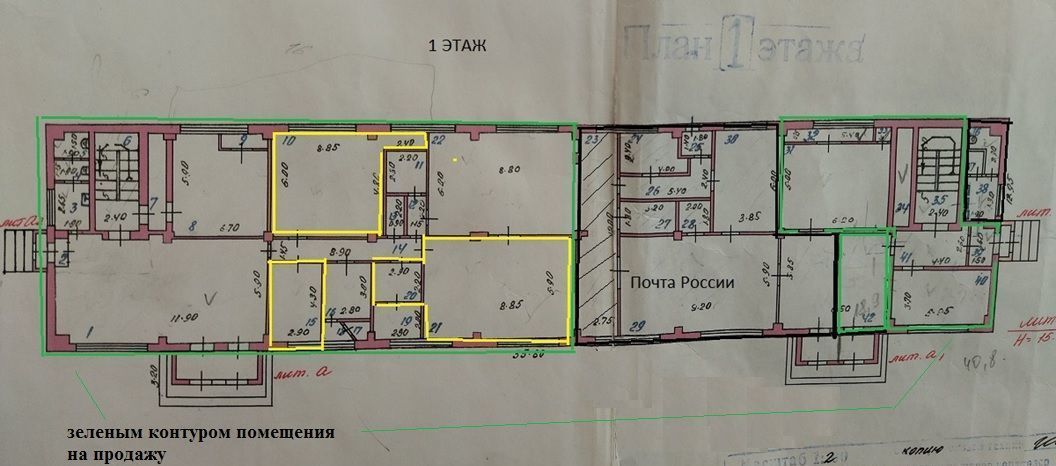 свободного назначения г Курск р-н Сеймский ул Менделеева 22 фото 17