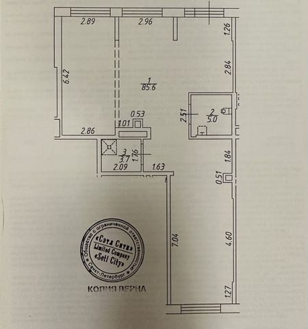 свободного назначения метро Елизаровская наб Октябрьская 34к/2 фото