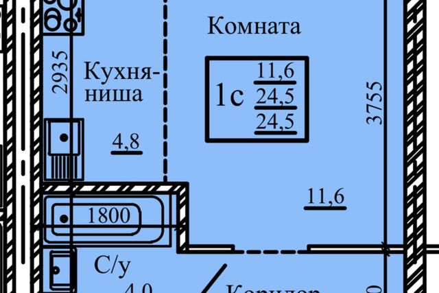 дом 47 городской округ Сыктывкар фото