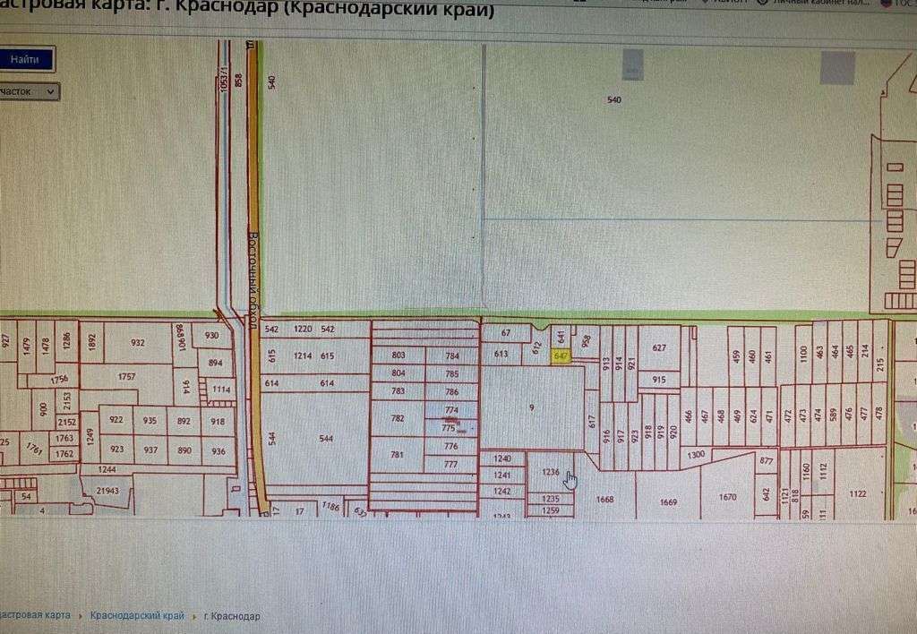 земля г Краснодар п Дружелюбный р-н Прикубанский муниципальное образование Краснодар фото 3