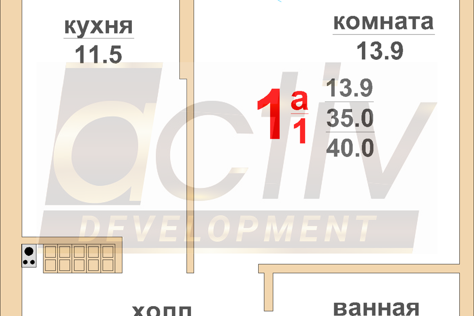 квартира г Верхняя Пышма ул Красноармейская 13 городской округ Верхняя Пышма фото 1