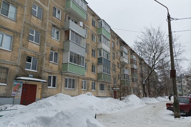 городской округ Егорьевск фото