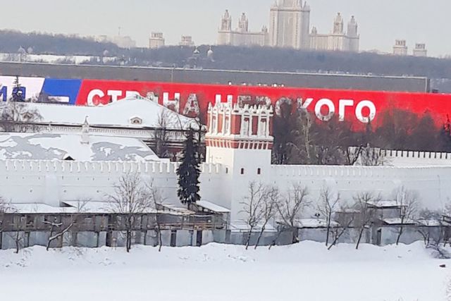 проезд Новодевичий 10 Центральный административный округ фото