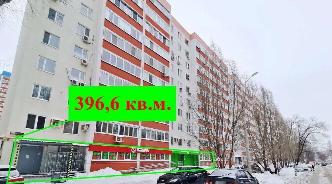 торговое помещение г Самара р-н Кировский ул Металлистов 55 фото 1