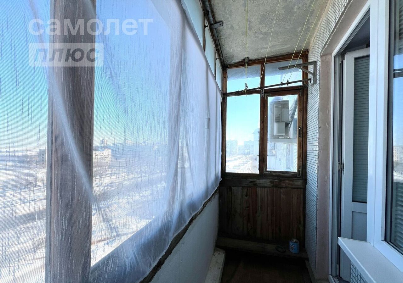 квартира г Оренбург р-н Дзержинский ул Салмышская 18 фото 16