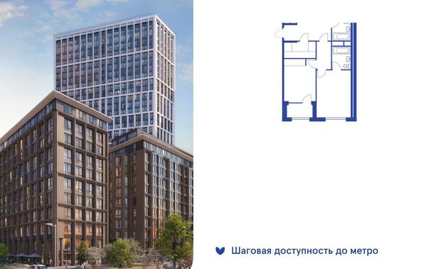 ул Годовикова 11к/5 фото
