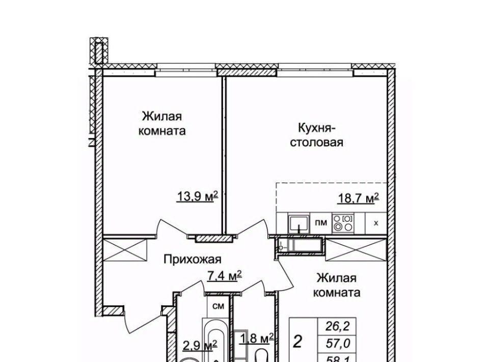 квартира г Нижний Новгород Горьковская ЖК «Новая Кузнечиха» 9 фото 1