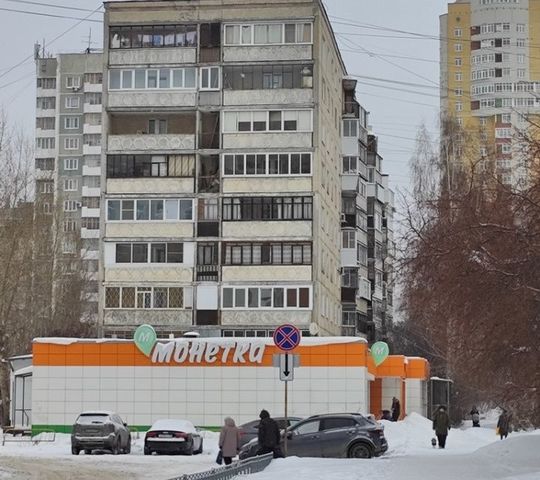 ул Сыромолотова 21 Екатеринбург, муниципальное образование фото