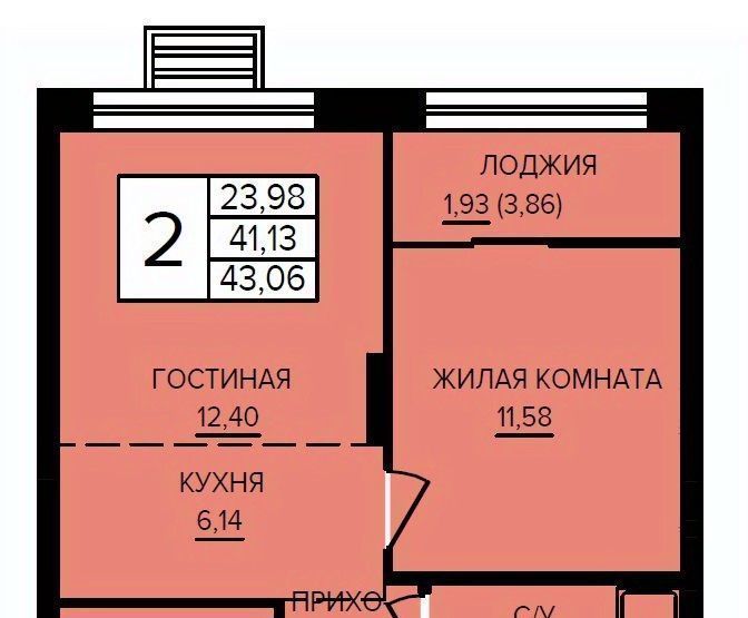 квартира г Екатеринбург Уралмаш ул Энтузиастов фото 1