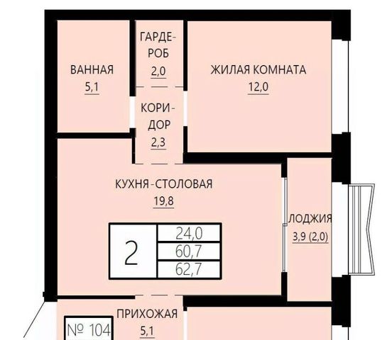 дом 180 Площадь 1905 года фото