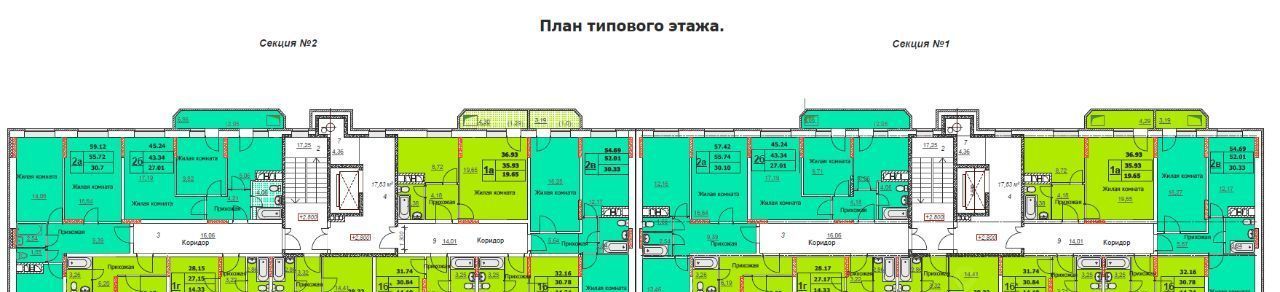 квартира г Клин п Майданово фото 3
