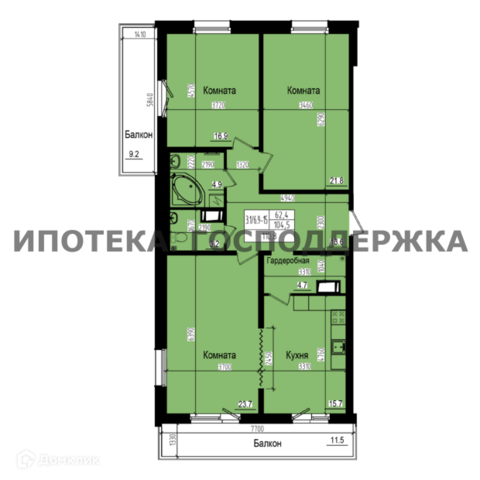 Ольгинская дорога 3/20 фото