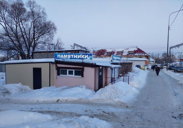 свободного назначения р-н Ленинский дом 35 фото