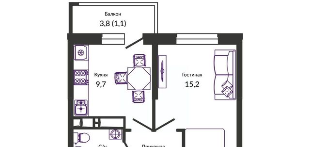 р-н Прикубанский фото