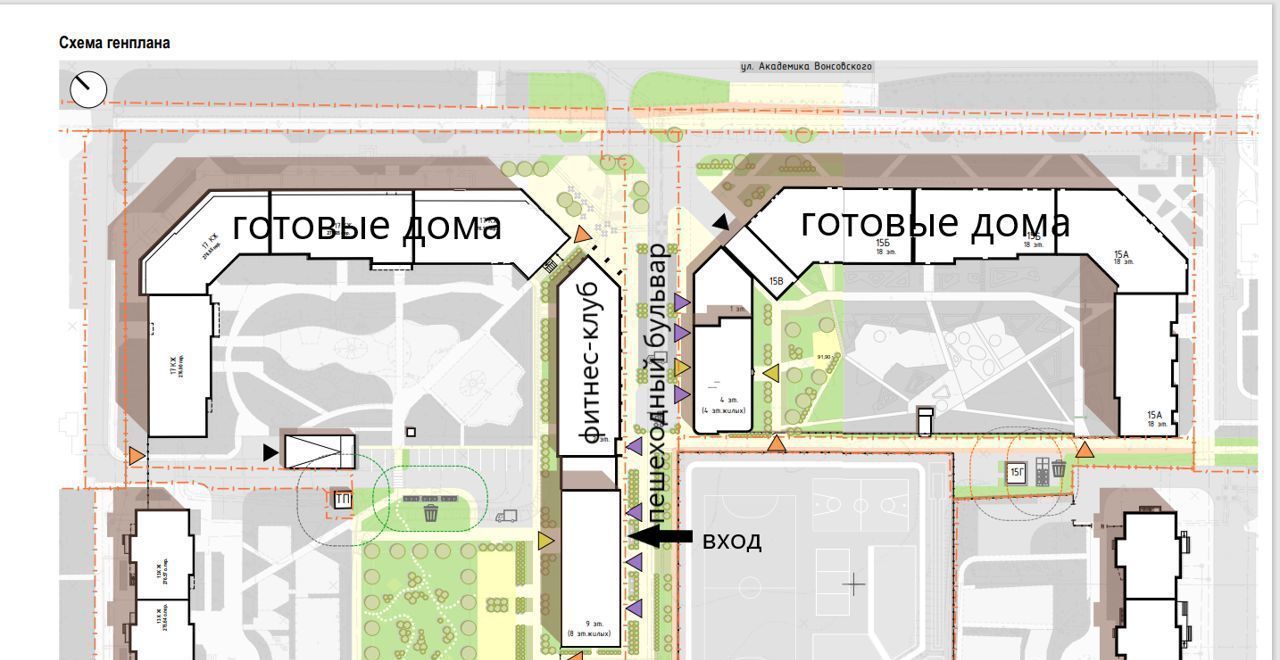 торговое помещение г Екатеринбург Академический ул. Академика Вонсовского, 21 фото 2