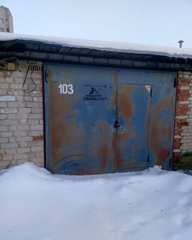 гараж г Смоленск р-н Промышленный гаражный кооператив Жигули, с 103 фото