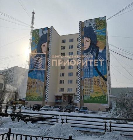 комната городской округ Якутск фото