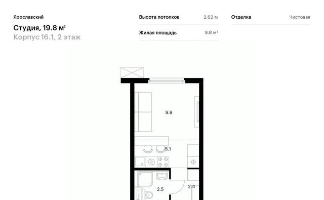 16-й микрорайон 16/1 Медведково фото
