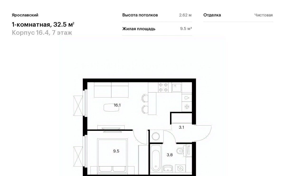 квартира г Мытищи 16-й микрорайон ЖК Ярославский 16/4 Медведково фото 1