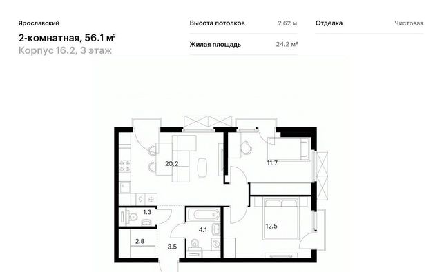 16-й микрорайон ЖК Ярославский 16/3 Медведково фото