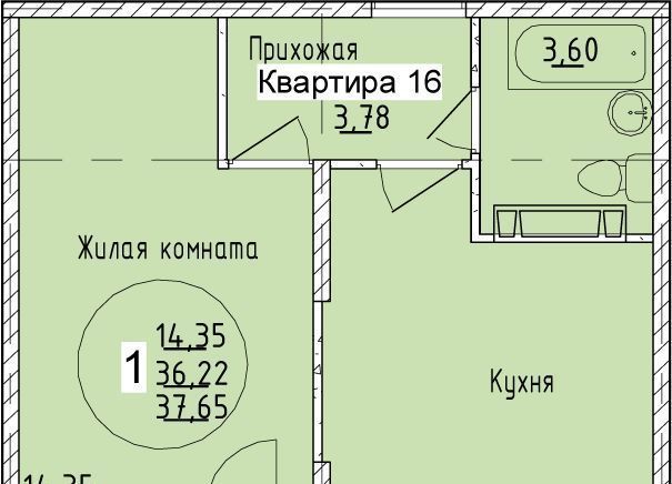 квартира г Краснодар р-н Карасунский Новознаменский ДНТ, ул. Дальневосточная фото 3