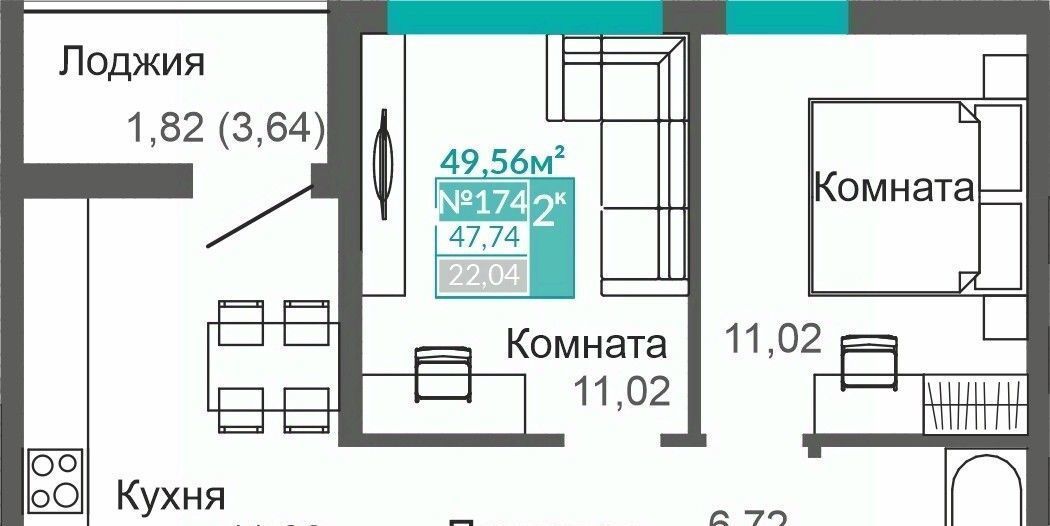 квартира г Симферополь р-н Киевский Крымская Роза ЖК «Абрикос 2» фото 1