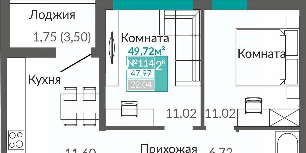 квартира г Симферополь р-н Киевский Крымская Роза ЖК «Абрикос 2» фото 1