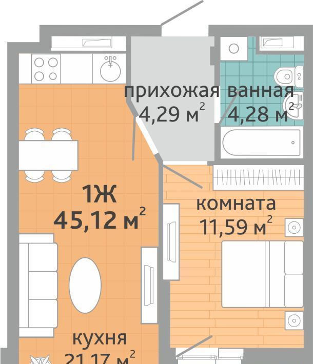 квартира г Екатеринбург р-н Верх-Исетский ВИЗ жилрайон, Семейный квартал Дружный жилой комплекс фото 1