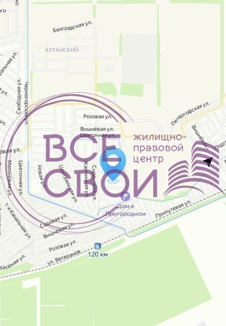 земля муниципальное образование Краснодар, садовое товарищество Ветеран, Сиреневая улица, 550 фото 1