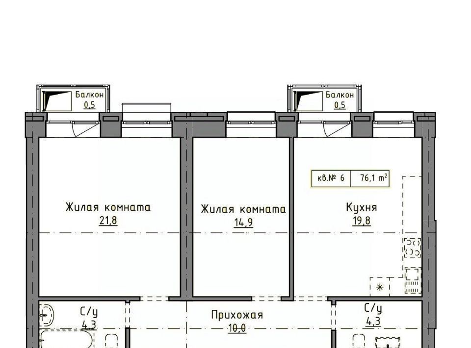 квартира г Барнаул р-н Центральный ул Интернациональная 81 фото 1