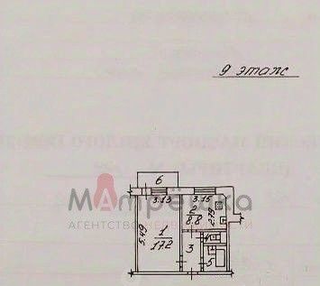 квартира г Белгород Западный ул Щорса 62 фото 21