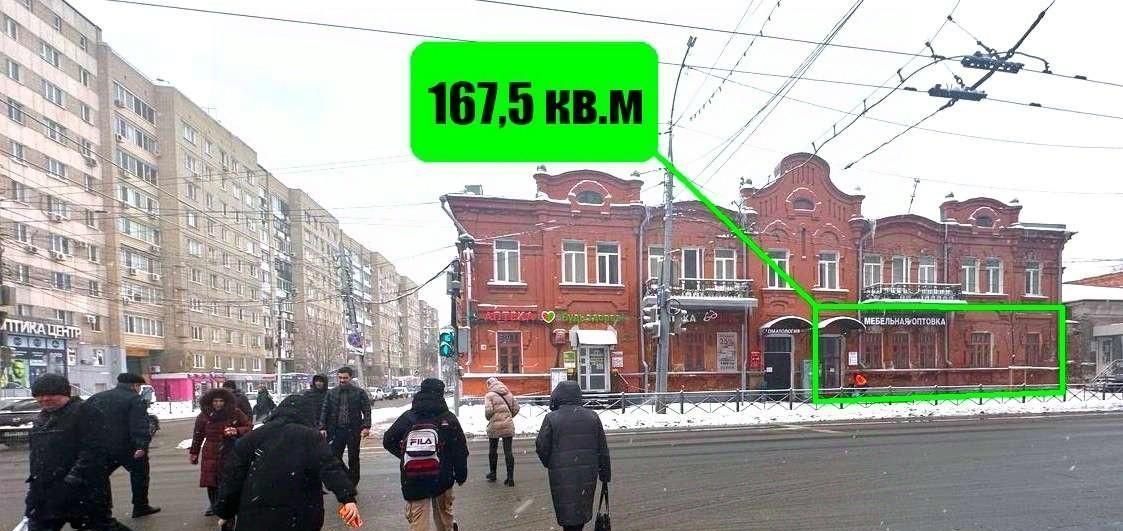 торговое помещение г Саратов р-н Кировский ул Московская 120 фото 1