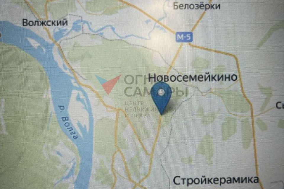 земля г Самара тер Декоративные Культуры городской округ Самара фото 4