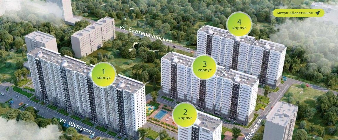 квартира р-н Всеволожский г Мурино ул Шувалова 24д Девяткино фото 15