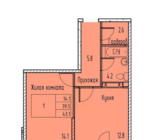 р-н Советский фото