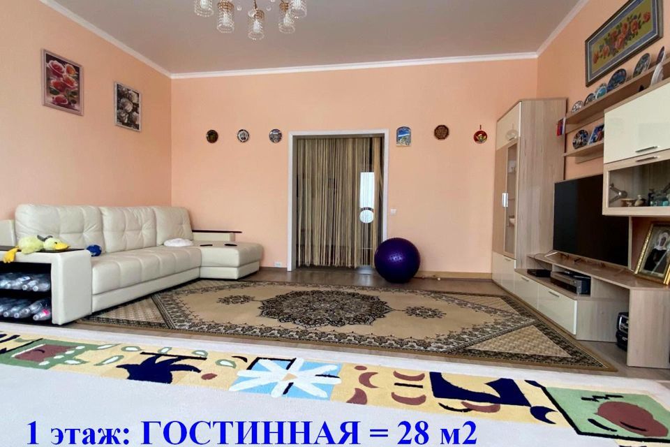 дом р-н Грязинский г Грязи ул Пахомова фото 5