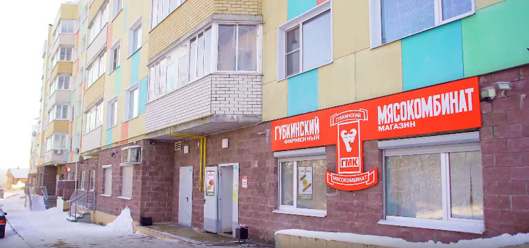 квартира г Курск р-н Центральный микрорайон «Серебряные холмы» фото 3