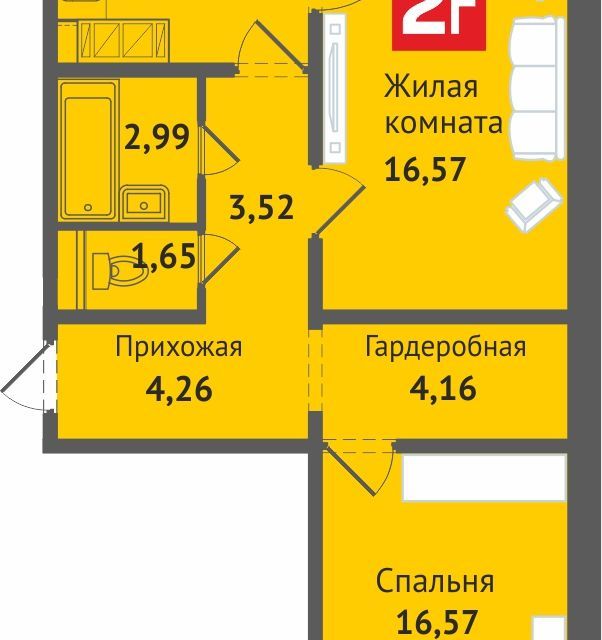 квартира р-н Чебоксарский д Аркасы ул Изумрудная 3 фото 1