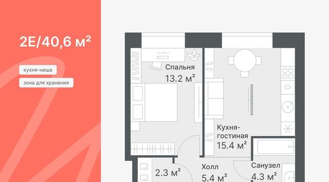 р-н Калининский ул Кремлевская 97 фото