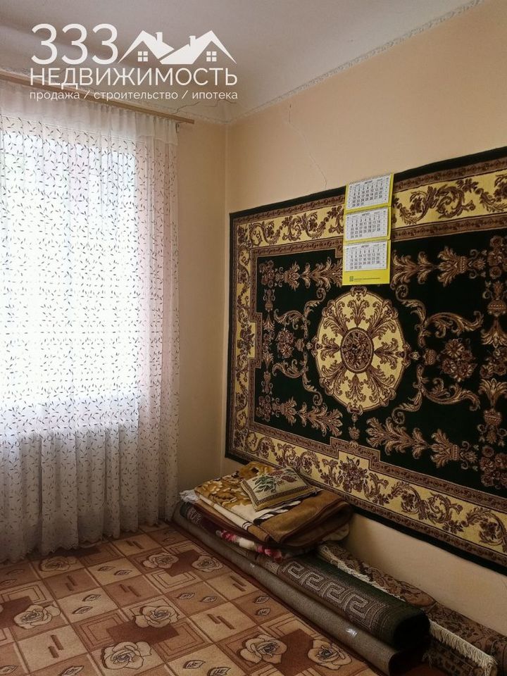 дом г Владикавказ ул Галковского 196 городской округ Владикавказ фото 2