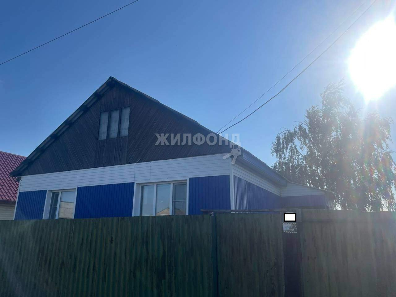 дом р-н Карасукский г Карасук ул Комсомольская фото 1