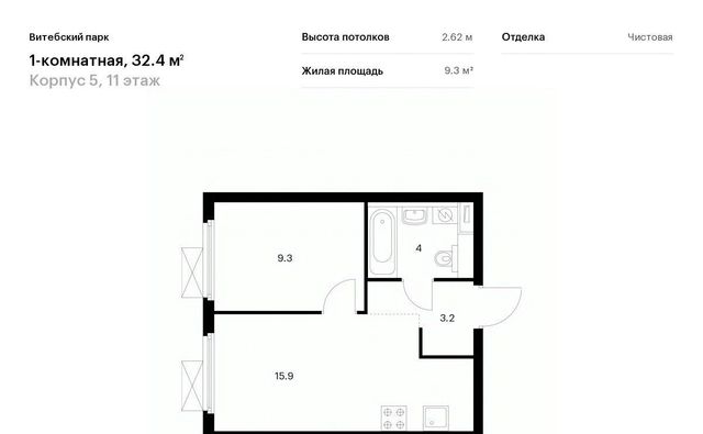 ЖК Витебский Парк 5 фото