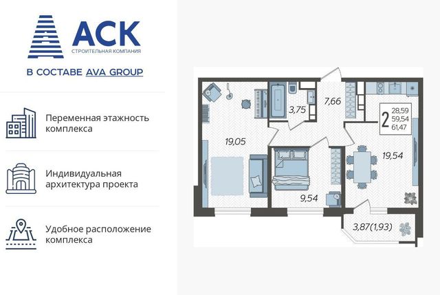 р-н Карасунский дом 87/7 фото