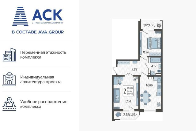 р-н Карасунский дом 87/7 фото