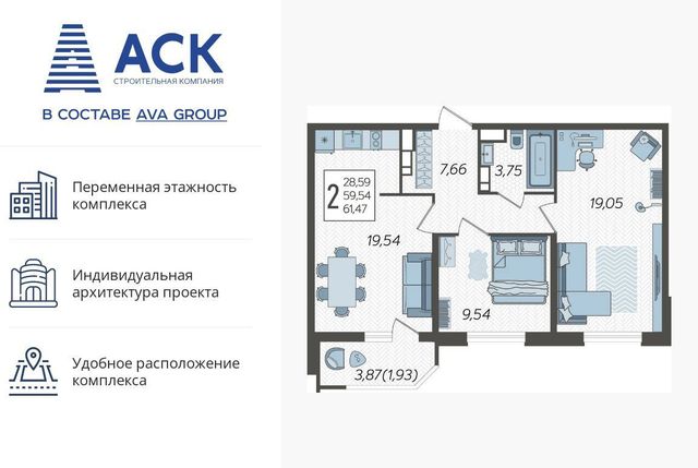 р-н Карасунский дом 87/7 фото